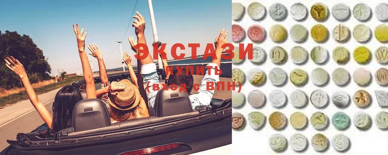 даркнет сайт  Козельск  kraken   Ecstasy таблы 